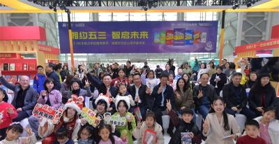 “学科侦探王”亮相岳麓书会 书香Cosplay快闪解锁阅读新体验 - 图画吧TUHUABA