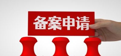 踩坑预警：无证 DIY 烘焙店，吃坏肚子难维权！ - 图画吧TUHUABA