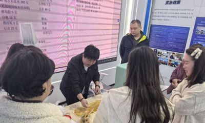 亳州：公益面点制作培训 赋能美好生活 - 今日头条