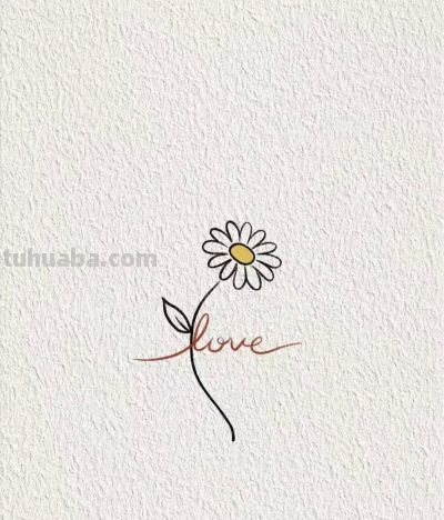 简笔绘就小花初绽 天真烂漫丨画个简笔画分享 - 今日头条