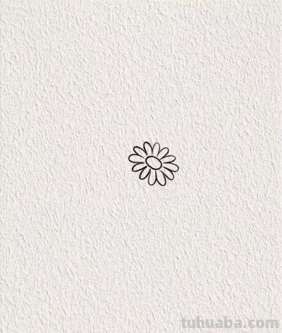 简笔绘就小花初绽 天真烂漫丨画个简笔画分享 - 图画吧TUHUABA