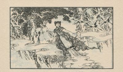 翠鸟衣-湖南美术出版社1983 郑一呼 绘 - 图画吧TUHUABA