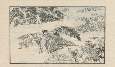 翠鸟衣-湖南美术出版社1983 郑一呼 绘 - 图画吧TUHUABA