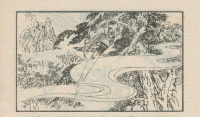 翠鸟衣-湖南美术出版社1983 郑一呼 绘 - 图画吧TUHUABA