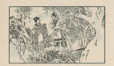 翠鸟衣-湖南美术出版社1983 郑一呼 绘 - 图画吧TUHUABA