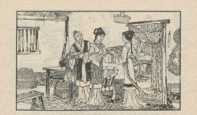 翠鸟衣-湖南美术出版社1983 郑一呼 绘 - 图画吧TUHUABA