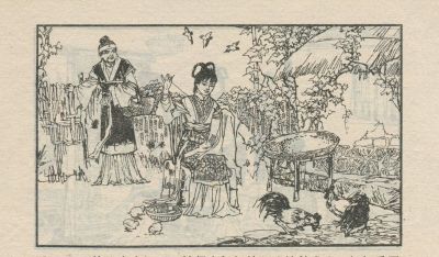 翠鸟衣-湖南美术出版社1983 郑一呼 绘 - 图画吧TUHUABA