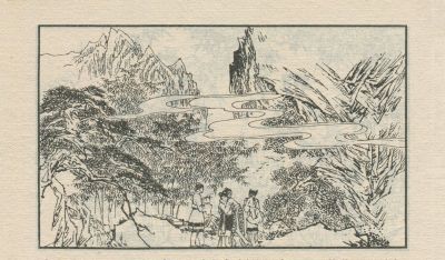 翠鸟衣-湖南美术出版社1983 郑一呼 绘 - 图画吧TUHUABA