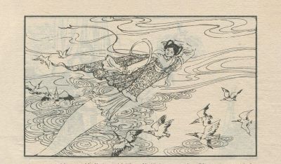 翠鸟衣-湖南美术出版社1983 郑一呼 绘 - 图画吧TUHUABA