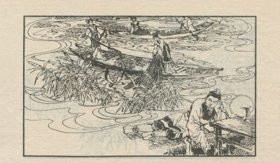 翠鸟衣-湖南美术出版社1983 郑一呼 绘 - 图画吧TUHUABA