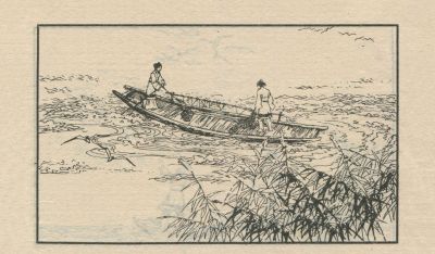 翠鸟衣-湖南美术出版社1983 郑一呼 绘 - 图画吧TUHUABA