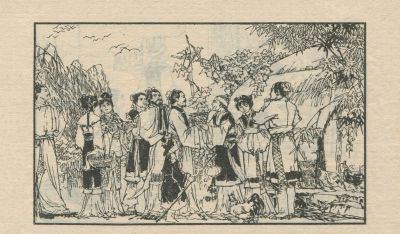 翠鸟衣-湖南美术出版社1983 郑一呼 绘 - 图画吧TUHUABA