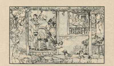 翠鸟衣-湖南美术出版社1983 郑一呼 绘 - 图画吧TUHUABA