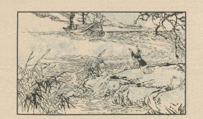 翠鸟衣-湖南美术出版社1983 郑一呼 绘 - 图画吧TUHUABA