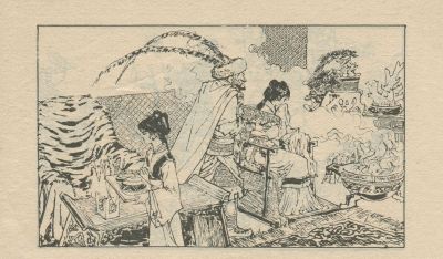 翠鸟衣-湖南美术出版社1983 郑一呼 绘 - 图画吧TUHUABA