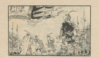 翠鸟衣-湖南美术出版社1983 郑一呼 绘 - 图画吧TUHUABA