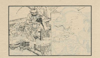 翠鸟衣-湖南美术出版社1983 郑一呼 绘 - 图画吧TUHUABA