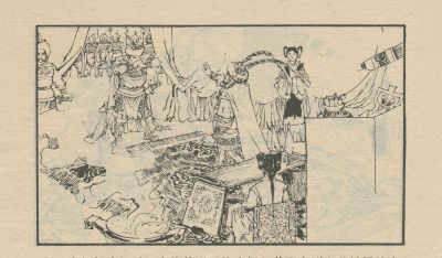 翠鸟衣-湖南美术出版社1983 郑一呼 绘 - 图画吧TUHUABA