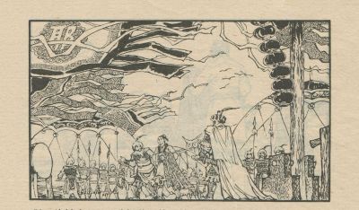 翠鸟衣-湖南美术出版社1983 郑一呼 绘 - 图画吧TUHUABA