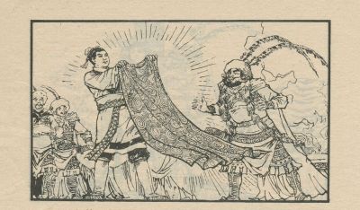 翠鸟衣-湖南美术出版社1983 郑一呼 绘 - 图画吧TUHUABA