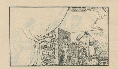 翠鸟衣-湖南美术出版社1983 郑一呼 绘 - 图画吧TUHUABA