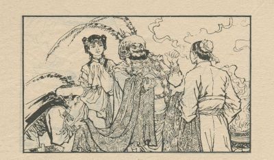 翠鸟衣-湖南美术出版社1983 郑一呼 绘 - 图画吧TUHUABA