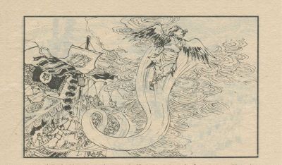 翠鸟衣-湖南美术出版社1983 郑一呼 绘 - 图画吧TUHUABA