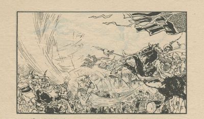 翠鸟衣-湖南美术出版社1983 郑一呼 绘 - 图画吧TUHUABA