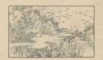 翠鸟衣-湖南美术出版社1983 郑一呼 绘 - 图画吧TUHUABA