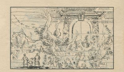 翠鸟衣-湖南美术出版社1983 郑一呼 绘 - 图画吧TUHUABA