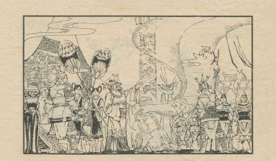 翠鸟衣-湖南美术出版社1983 郑一呼 绘 - 图画吧TUHUABA