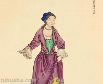 清朝画师笔下的外国人：清一色的亚洲脸，民族服装各具特色 - 图画吧TUHUABA