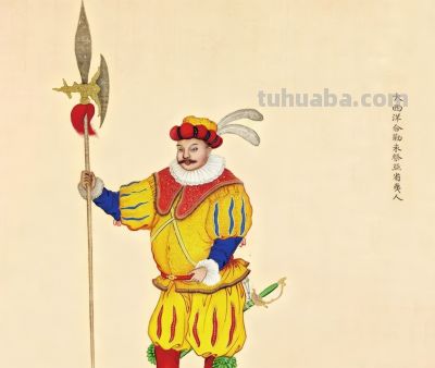 清朝画师笔下的外国人：清一色的亚洲脸，民族服装各具特色 - 图画吧TUHUABA