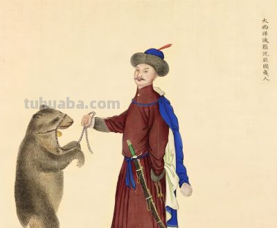 清朝画师笔下的外国人：清一色的亚洲脸，民族服装各具特色 - 图画吧TUHUABA