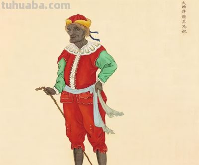 清朝画师笔下的外国人：清一色的亚洲脸，民族服装各具特色 - 图画吧TUHUABA