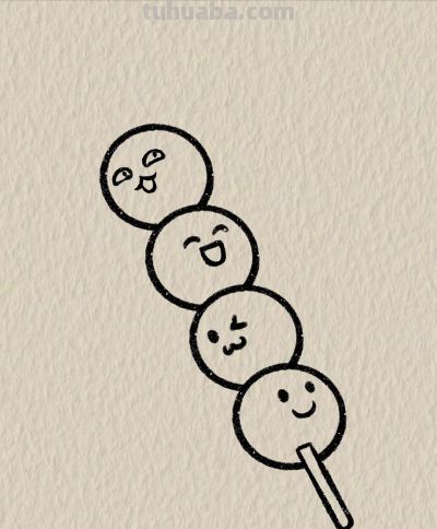 简笔画每日更新之可爱糖葫芦 - 图画吧TUHUABA