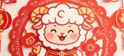 属羊人注意！家中这两样东西今年千万不能动 - 图画吧TUHUABA