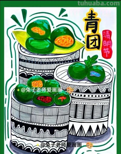 41张清明节主题儿童绘画和手抄报，值得收藏 - 图画吧TUHUABA