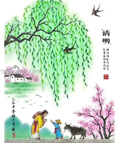 41张清明节主题儿童绘画和手抄报，值得收藏 - 图画吧TUHUABA