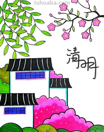 41张清明节主题儿童绘画和手抄报，值得收藏 - 图画吧TUHUABA