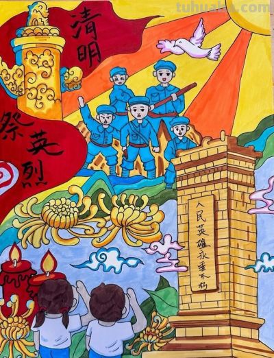 41张清明节主题儿童绘画和手抄报，值得收藏 - 图画吧TUHUABA