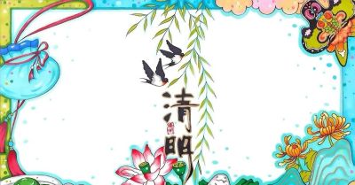 41张清明节主题儿童绘画和手抄报，值得收藏 - 图画吧TUHUABA