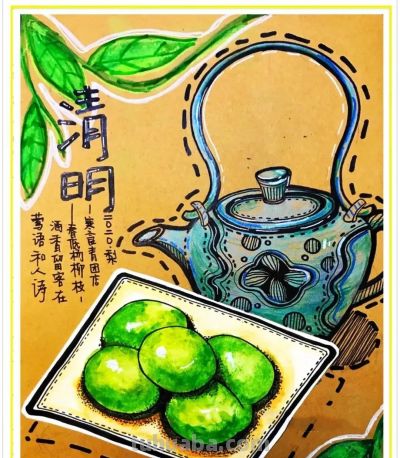 41张清明节主题儿童绘画和手抄报，值得收藏 - 图画吧TUHUABA