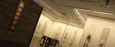 化身“田野考察家”，探寻齐白石的昆虫世界 - 图画吧TUHUABA