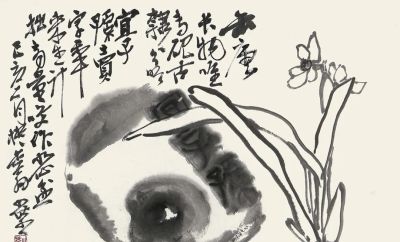 一个人的修行：杜小荃的艺术之路速写 - 图画吧TUHUABA