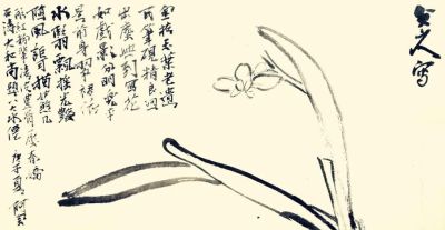 一个人的修行：杜小荃的艺术之路速写 - 图画吧TUHUABA