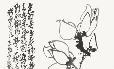 一个人的修行：杜小荃的艺术之路速写 - 图画吧TUHUABA