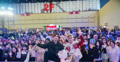 2026新世界国漫文化博览会盛大启幕 国风盛宴燃动郑州 - 图画吧TUHUABA