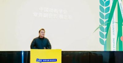 开始啦，第三届“小蝌蚪”动漫大赛艺术展在北京启动 - 图画吧TUHUABA