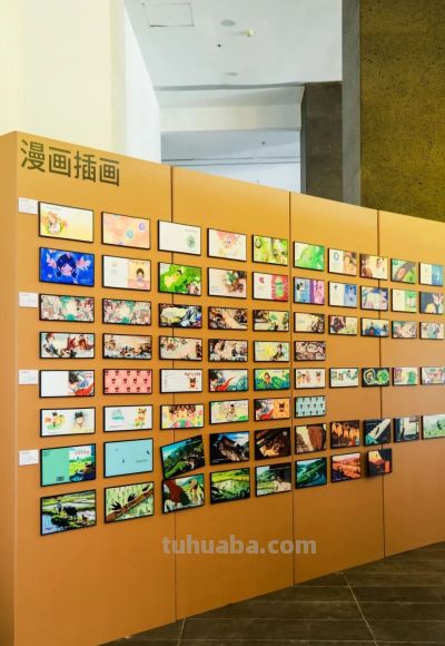 开始啦，第三届“小蝌蚪”动漫大赛艺术展在北京启动 - 图画吧TUHUABA